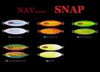 SEAFLOOR CONTROL nav Snap 60g #04 Gold Green
