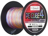 GOSEN PE Cube4 [10m x 5colors] 600m #0.8 (14lb)