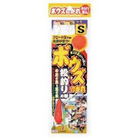 Sasame X-002 BOUZ NOGARE Casting LL No.3