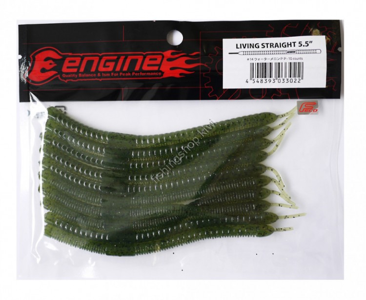 ENGINE Living Straight 5.5 #14 Watermelon P