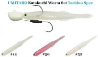 ISSEI Umitaro Katakuchi Worm Set Tachiuo Spec 28g #3/0+4.5in #012 Glow