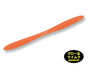 DREEM UP Deca Maccam 2.8'' #09 Citrus Glow