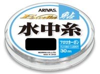 VARIVAS Excella Ayu Submersible Thread Natural 30m 0.9lb #0.2