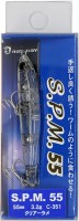 BASSDAY S.P.M. 55mm 3.2g #C-351 Clear Lame