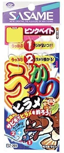 SASAME Ukkari Hirame Sabiki Pink Bait Z-201 M