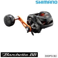 SHIMANO 21 Barchetta BB 300PG