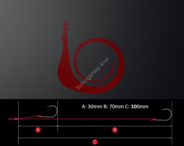 MATSUOKA SPECIAL Mega Mugen 185mm with Hooks #Red