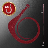 MATSUOKA SPECIAL Mega Mugen 185mm with Hooks #Red