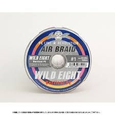 NATURE BOYS Wild Eight Vertical PE [Multicolor] 600m #1 (22lb)
