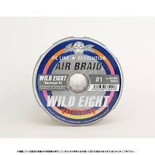 NATURE BOYS Wild Eight Vertical PE [Multicolor] 600m #1 (22lb)
