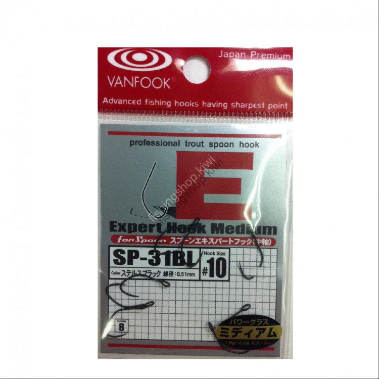 VANFOOK Expert Hook Medium Axis SP-31BL [Stealth Black] #10