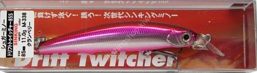 BASSDAY Sugar Minnow Drift Twitcher 85S # M-338 Cranberry