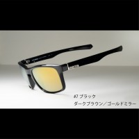 GAMAKATSU LE3001 Polarized Glass Speckies Luxxe #7