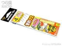 GAMAKATSU Rimasu w/Thread [Brown] #4 (5pcs)