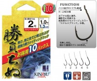 KINRYU N1.3-71102 Ito-tsuki Shobu Chinu (Stealth Black) #2 with 1.3m Nylon #1.5 (10pcs)