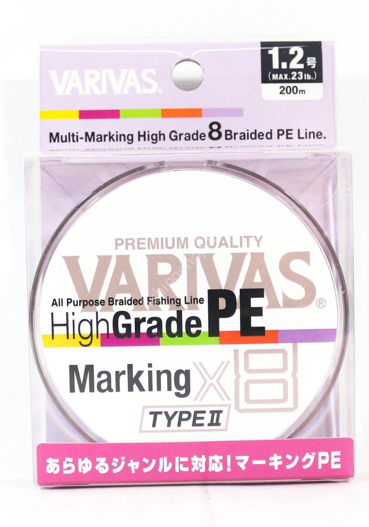 VARIVAS High Grade PE Type II X4 Buy on line
