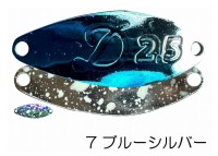 VELVET ARTS Daisy 2.5g #07 Blue Silver