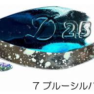 VELVET ARTS Daisy 2.5g #26 NidaiMe Masu-oh Lures buy at