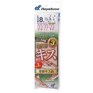 Hayabusa Falcon NT665 Throw kiss balance type quick kiss 8 1.5