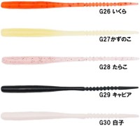 REINS Gyo Tamago Aji Kyaro Swamp #G27 Kazunoko