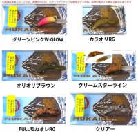 MUKAI Shachihoko 23HS 2.6g #Clear