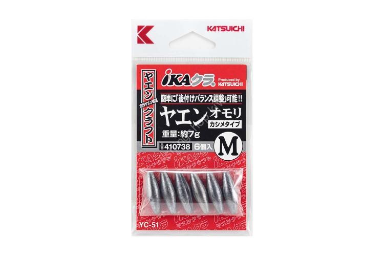 KATSUICHI YC-51 Yaen Sinker - Crimp Type M