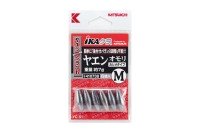 KATSUICHI YC-51 Yaen Sinker - Crimp Type M