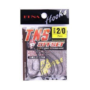 HAYABUSA TNS Offset #2/0 (7pcs)