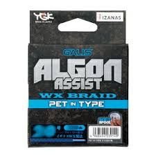 YGK GALIS ALGON ASSIST PET IN TYPE 6m HANGER PACK BLUE BL 140Lb #15