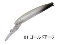 DAYSPROUT Eagle Player 50 Slim/GJ #01 G Aku