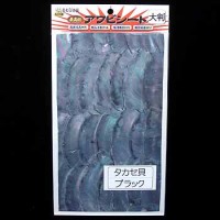 AWABI HONPO Awabi Sheet Takase Shell Large #Black