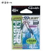 GAMAKATSU Assist 59 Light Fiber Plus #6 (2pcs)