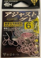 GAMAKATSU A1 Adjust Gray [Fine Pink] #6 (56pcs)
