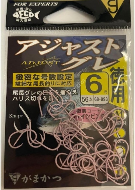GAMAKATSU A1 Adjust Gray [Fine Pink] #6 (56pcs)