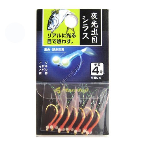 MARUFUJI Yakowaki Shirasu [Pink] #4 (7pcs)