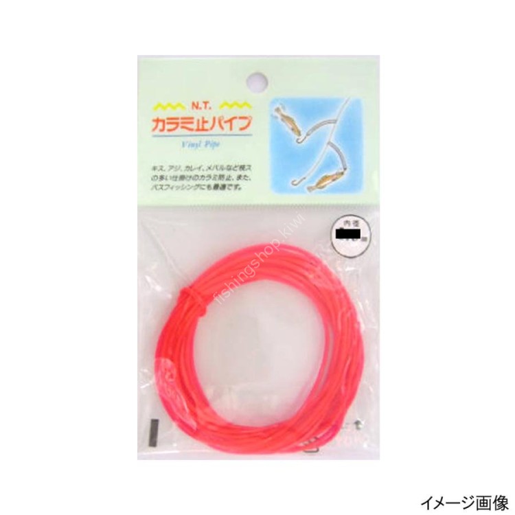 TOHO Karami Pipe [Red] 1.5mm