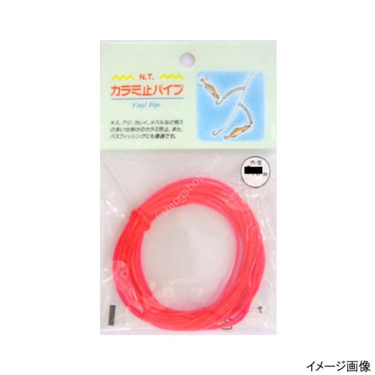 TOHO Karami Stop Pipe 1.5mm Red