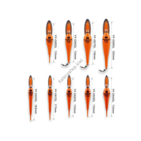 HAPYSON Red Luminous Rubber Top Mini Float YF-068DL [Red] #3 8.4g