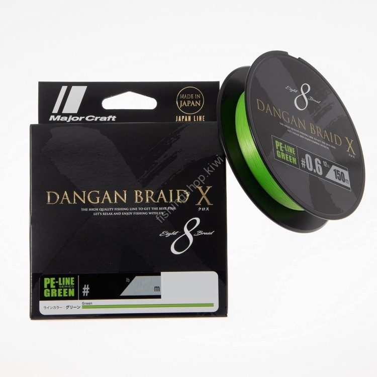 MAJOR CRAFT Dangan Braid X PE x8 [Green] 150m #1.2 (22lb)