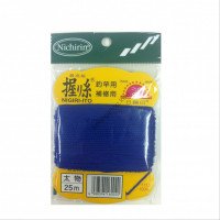 NICHIRIN Nigiri-Ito (Ordinary Color) Thick Navy Blue