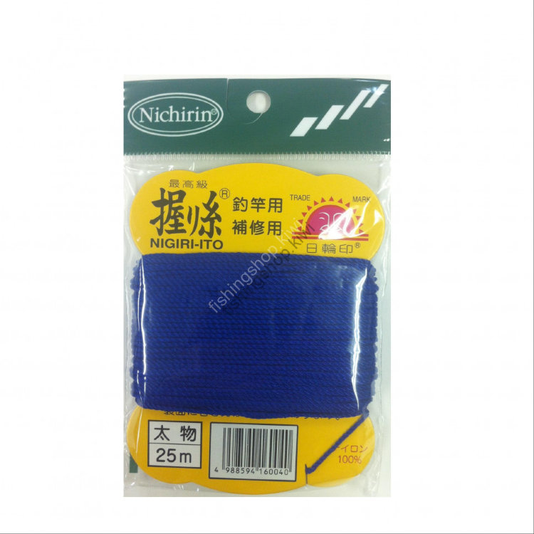 NICHIRIN Nigiri-Ito (Ordinary Color) Thick Navy Blue