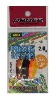 PEACE Peace Spoon 2.0g #Sunny