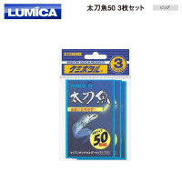 Lumica TACHIUO (Hairtale) Light 50 Set (3 sheet )