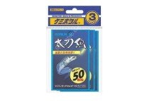 LUMICA Power Tachi Fish 50 [Yellow Red Violet] (3pcs)