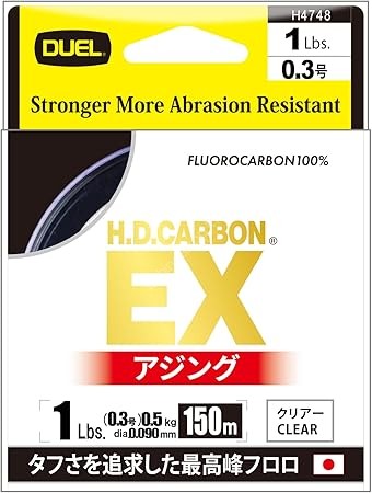 DUEL H.D. Carbon EX Ajing [Clear] 150m #0.3 (1lb)