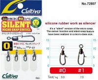 OWNER No.72807 (P-07) Silent Micro Snap Swivel #0