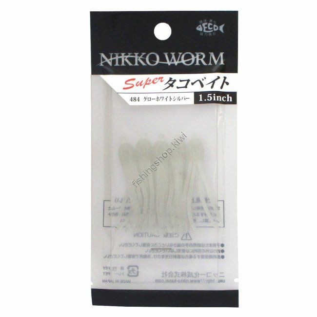 NIKKO 484 Tako Bait 1.5 Glow White Silver