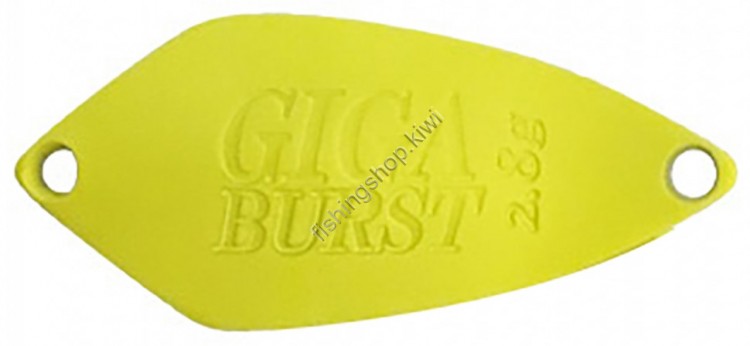 VALKEIN Giga Burst 2.8g #12 Chart