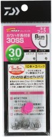 DAIWA D-MAX 30SS Neo Hook 3.0