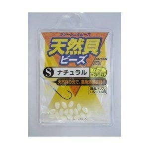 SHIMODA GYOGU Natural Shell Beads Jujube [Natural] S (17pcs)